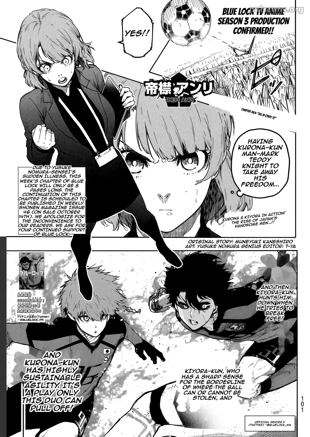 Blue Lock Chapter 364 page 1