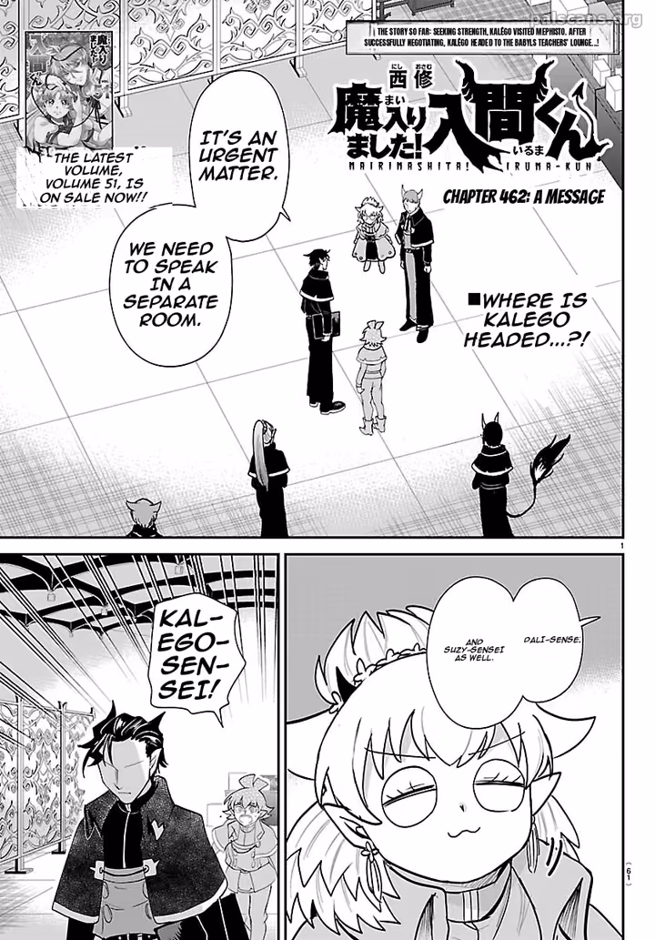 Welcome to Demon School! Iruma-kun Chapter 462 page 1